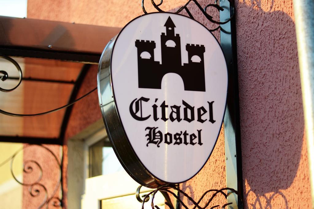 Citadel Hostel Алба-Юлия Экстерьер фото